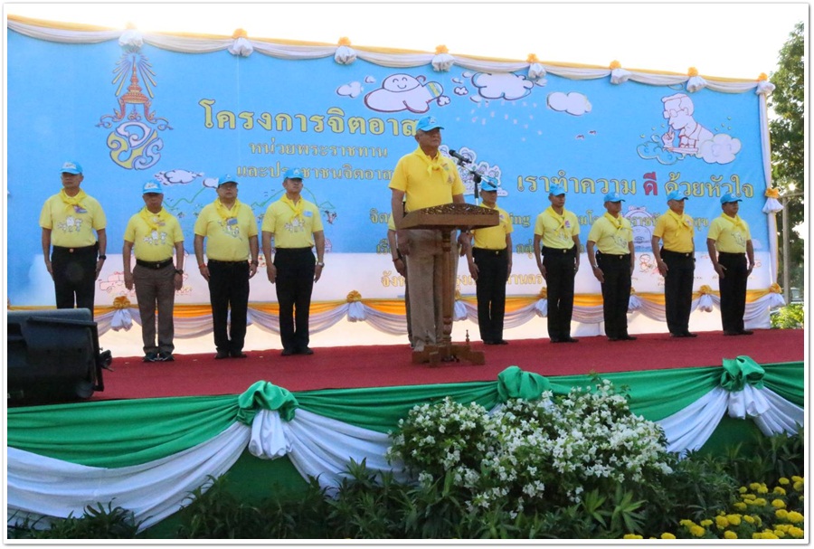 ﻿กรมบังคับคดีเข้าร่วมโครงการราชทัณฑ์ปันสุข ทำความ ดี ด้วยหัวใจ ในกิจกรรม Big Cleaning Day ณ เรือนจำคลองเปรม